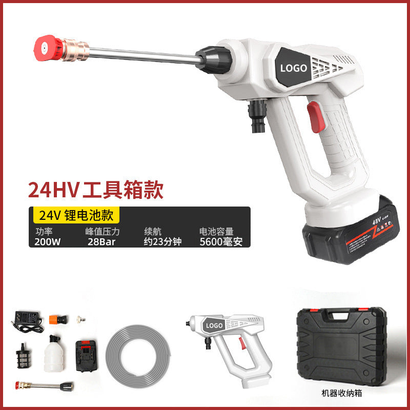 Portable Wireless High-Pressure Car Wash Gun