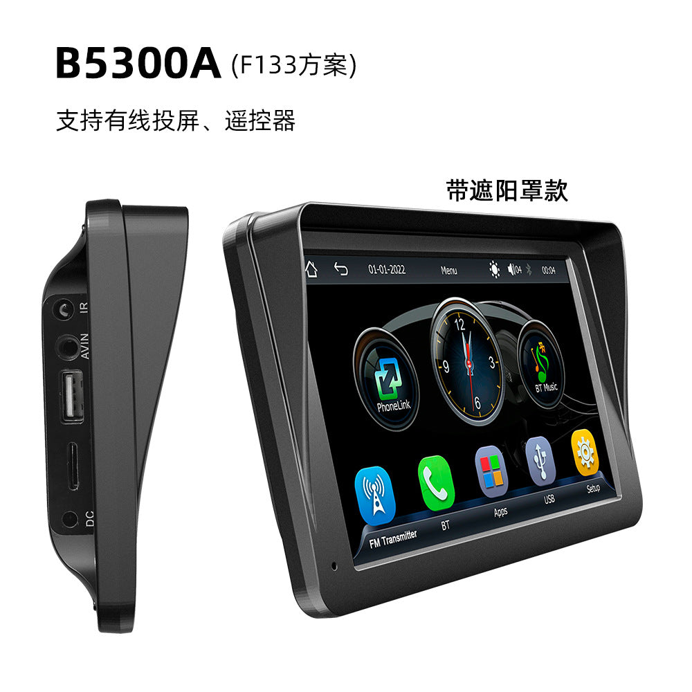 Portable Car MP5 Player with Bluetooth and Carplay