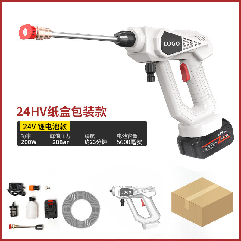 Portable Wireless High-Pressure Car Wash Gun