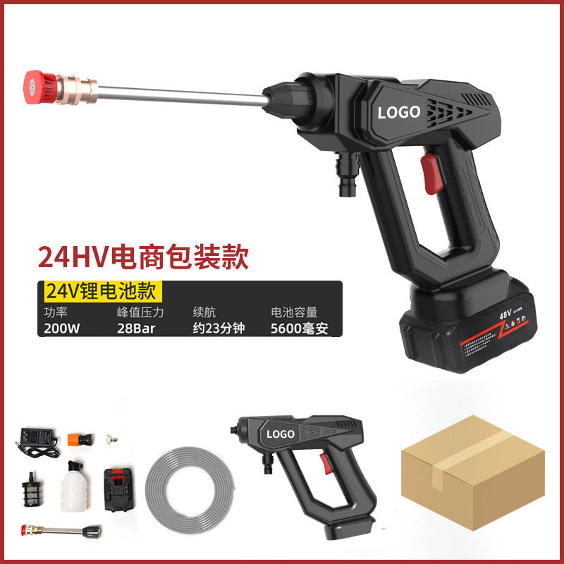 Portable Wireless High-Pressure Car Wash Gun