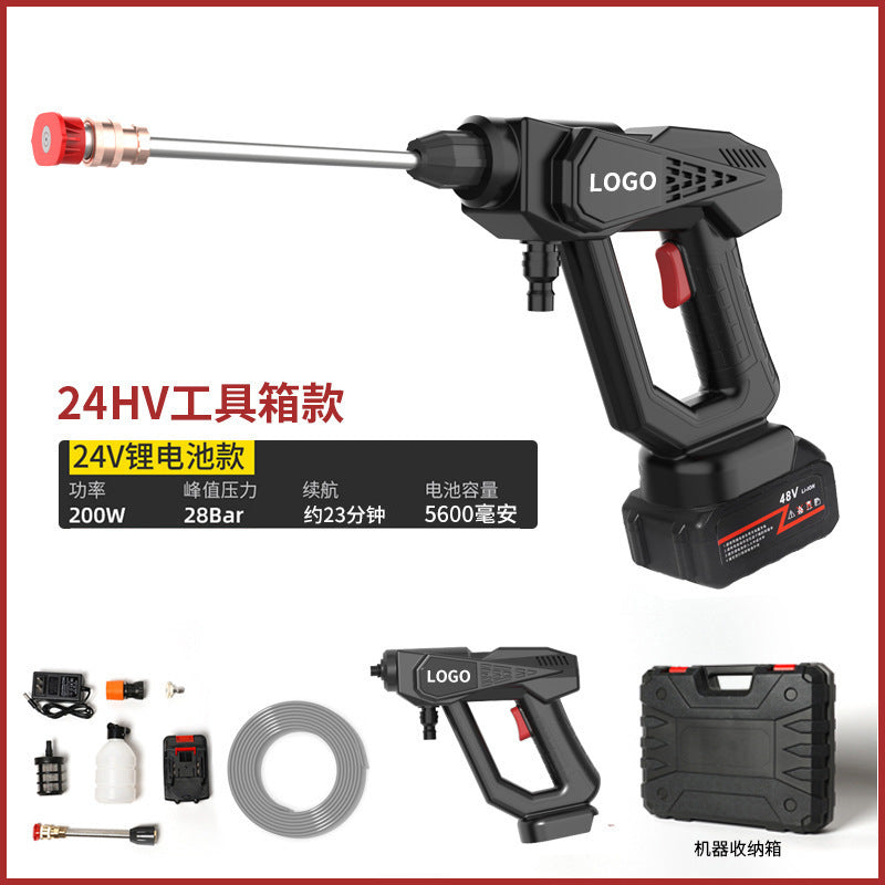 Portable Wireless High-Pressure Car Wash Gun